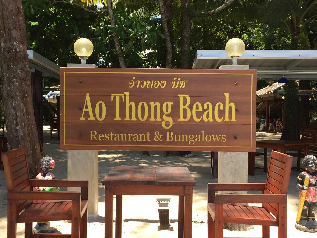 Ao Thong Beach Resort Bang Sak Dış mekan fotoğraf